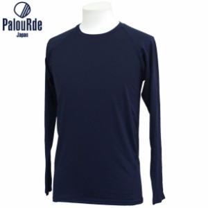 ちょいPITAコンプレッション【PalouRde】パルード アンダーシャツ20FW(5299)