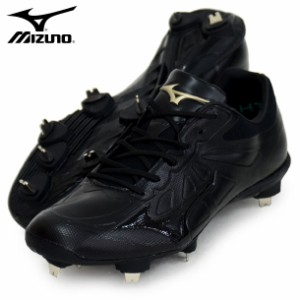 ミズノ MIZUNO ライトレボエリート 野球 スパイク 金具(埋メ込ミ式) スパイク 軽量 21SS(11GM211100)