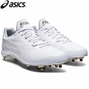 アシックス asics ゴールドステージ I-PRO MA WHT 野球 BASEBALL 金具スパイク 21SS (1121A055-110)