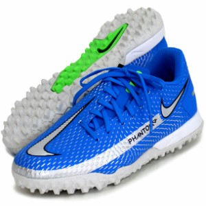 ナイキ ジュニア ファントム GT アカデミー TF 【NIKE】ナイキ JR サッカートレーニングシューズ 21SP (CK8484-400)の通販はau PAY マーケット - ピット