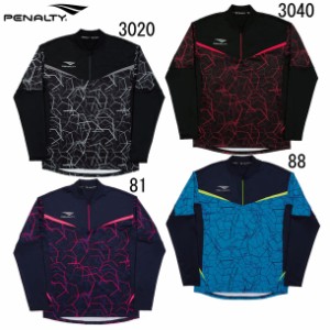 ペナルティ penalty トレーニングハーフジップジャケット フットサル サッカー ウェア ジャージ 21SS(PO1556)