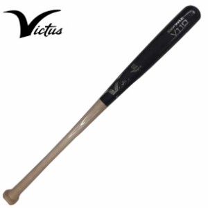 ヴィクタス Victus 硬式木製バット 野球 硬式木製バット 21SS(VRWMJV110)