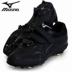 ミズノ MIZUNO ライトレボバディーBLT 野球 スパイク 金具(埋メ込ミ式) スパイク WIDE 21SS(11GM212000)