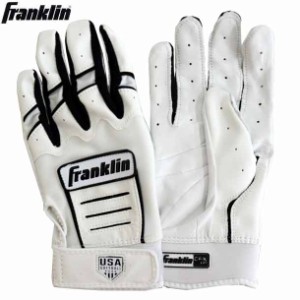 フランクリン FRANKLIN 女子ソフトボール用バッティンググローブ(両手用) バッティングテブクロ 21SS(20712)