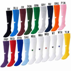 ソックス 【New Balance】ニューバランス サッカー ソックス ストッキング 19SS (JASF7388)