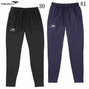 ペナルティ penalty トレーニングスリムロングパンツ フットサル サッカー ウェア パンツ 21SS(PO0414)