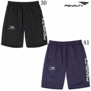 ペナルティ penalty トレーニングスリムハーフパンツ フットサル サッカー ウェア パンツ 21SS(PO0415)