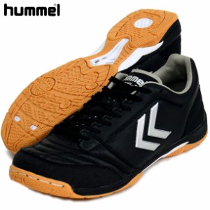 ヒュンメル hummel アピカーレ 5 PRO PG フットサルシューズ レギュラー 21FW (HAS5119-9095)