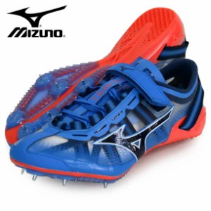 ミズノ MIZUNO エックスブラスト Elite (陸上競技) 陸上競技 シューズ 短距離 ショートスプリント 21AW (U1GA210227)