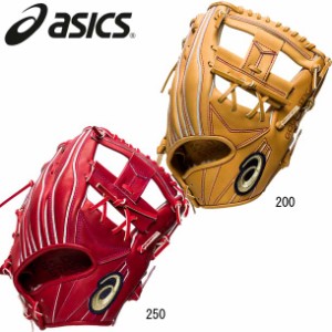 【在庫一掃特別価格】アシックス asics 硬式用グラブ GOLDSTAGE i-Pro 内野手用 硬式用グラブ 21AW(3121A662-200/250)【展示品の為、色褪