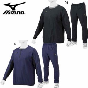 ミズノ MIZUNO ミズノプロ ハーフZIPトレーニングジャケット/パンツ 上下セット 野球 トレーニングウェア上下セット 21AW (12JE1J71/12JF