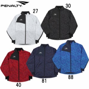 ペナルティ penalty ウォーマージャケット サッカー フットサル ウェア 中綿 ジャケット 21FW(PO1516)