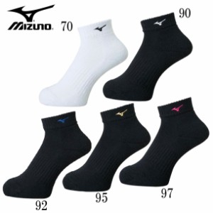 ミズノ MIZUNO ショートソックス (ユニセックス) バレーボール ソックス (V2MX8001)