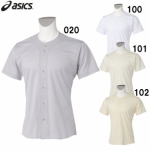 アシックス asics ゴールドステージ スクールゲームシャツ 野球 スクールゲームシャツ (2121A289)