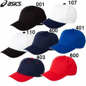 アシックス asics (ゴールドステージ)ゲームキャップ(角丸型・六方) 野球ウェア 帽子 (3123A442)