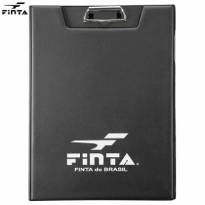 フィンタ FINTA バインダー（タクティクスタイプ） サッカー フットサル バインダー 21FW(FT5181)