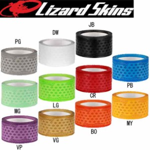 リザードスキンズ  Lizard Skins  グリップテープ Ultra  21FW(LSLSGU)