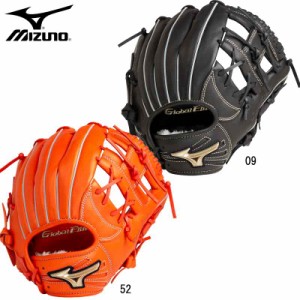 【在庫一掃特別価格】ミズノ MIZUNO  少年軟式用グローバルエリートRG  ブランドアンバサダーセレクション 坂本モデルM  22SS  (1AJGY262