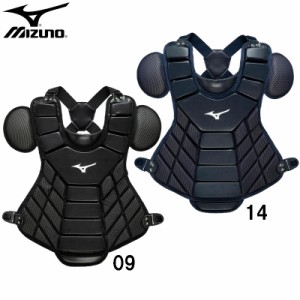 ミズノ MIZUNO 軟式用プロテクター 野球 捕手用防具 軟式用プロテクター (1DJPR120)