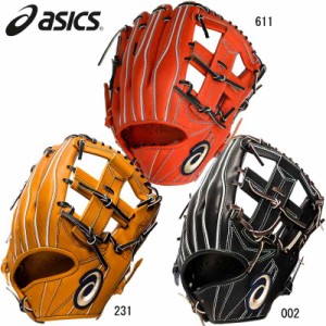 【在庫一掃特別価格】アシックス asics  GOLDSTAGE i-Pro 内野手用   グラブ袋付き 硬式用グラブ  22SS(3121A855)【展示品の為、色褪せ 