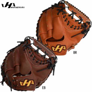 ハタケヤマ HATAKEYAMA 硬式用 キャッチャーミット グラブ袋付 硬式グラブ 捕手用 22SS(PBW-M19)