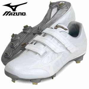 ミズノ MIZUNO  グローバルエリート ライトレボエリート  ワイドBLT CK  野球 スパイク  22SS(11GM221101)