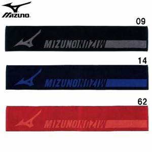 ミズノ MIZUNO 今治製タオル ジャガードフェイスタオル(箱入リ) トレーニングウェア タオル (32JY1113)