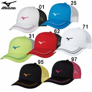 ミズノ MIZUNO キャップ テニス アクセサリー キャップ バイザー (62JW8001)