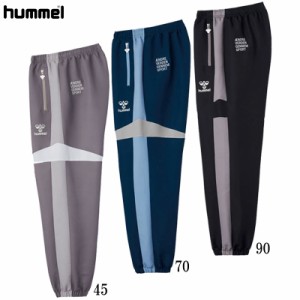 ヒュンメル hummel  PLAY ウーブンパンツ  ウィンドブレーカー パンツ  22SS (HAW2097P)