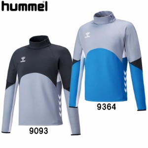 ヒュンメル hummel  HB ハーフジップジャケット  ハンドボール ウィンドブレーカー  22SS (HAT2106H)