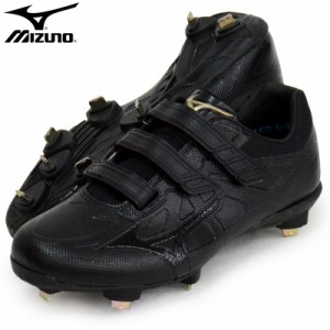 ミズノ MIZUNO  グローバルエリート ライトレボエリート ワイドBLT CK 野球   金具スパイク ライトレボ 22SS (11GM2211)