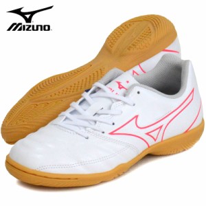 ミズノ MIZUNO  レビュラ CUP SELECT Jr IN  ジュニア サッカートレーニングシューズ インドア ワイド REBULA  22SS(P1GG227564)