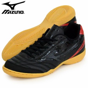 ミズノ MIZUNO  モナルシーダ NEO SALA SELECT IN  フットサルシューズ ワイド  22SS(Q1GA222200)