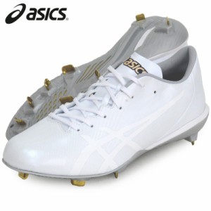 アシックス asics  ゴールドステージ I-PRO MA 2 WHT　白スパイク  野球 BASEBALL 金具  22SS (1121A062-110)