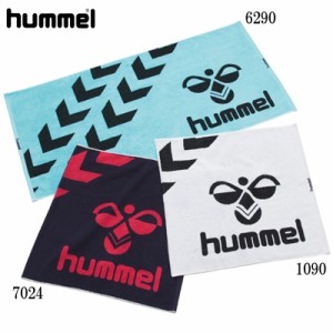 ヒュンメル hummel  バスタオル  ウェアアクセサリー  22SS (HAA5020)