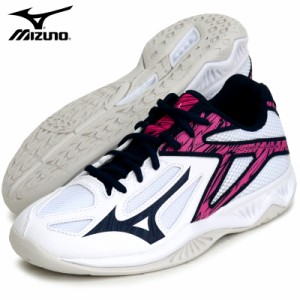 ミズノ MIZUNO  サンダーブレード 3  バレーボール シューズ  22SS (V1GA217014)