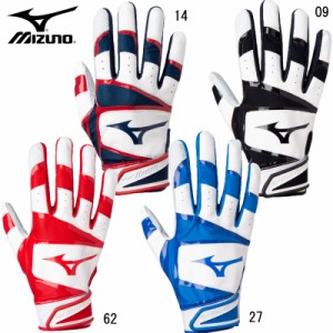 ミズノ MIZUNO  バッティング手袋 両手用 B-303  野球 手袋 バッティンググラブ バッテ  22SS(1EJEA812)