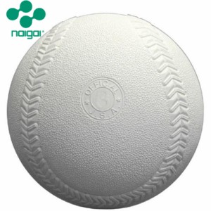 ナイガイ NAIGAI  練習球 ソフトボール 3号球 バラ1球 ソフトボール 内外ゴム  22SS(536202)