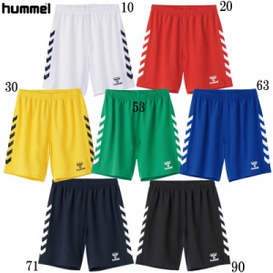 hummel(ヒュンメル)  ゲームパンツ  サッカー ウェア ゲームパンツ  22FW (HAG5040P)