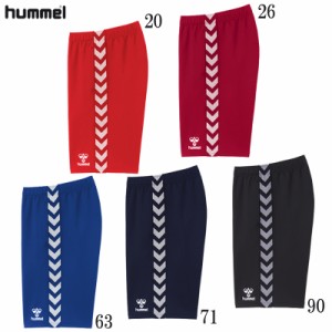 ヒュンメル hummel  チームハーフパンツ  ハーフパンツ  22SS (HAT6098)