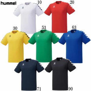 hummel(ヒュンメル)  JR.ゲームシャツ  ジュニア サッカー ウェア ゲームシャツ  22FW (HJG3017)