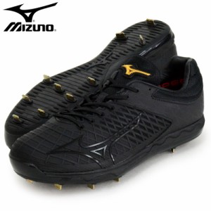 ミズノ MIZUNO  ミズノプロ スピードレボエース プロ (野球/ソフトボール)   野球 スパイク 金具スパイク  22SS(11GM220000)