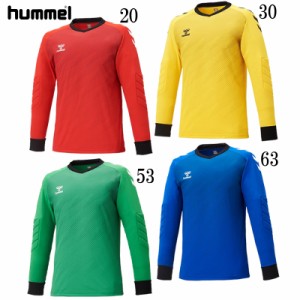 hummel(ヒュンメル)  ゴールキーパーシャツ（パッド付き） サッカー ウェア ゲームシャツ  22FW (HAK1016)