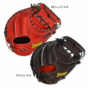 ジームス Zeems  硬式キャッチャー用 芯バリ堅ミット  Zeemsロゴ グラブ袋付き  野球 一般 硬式 グラブ グローブ ミット 捕手用  22FW (G