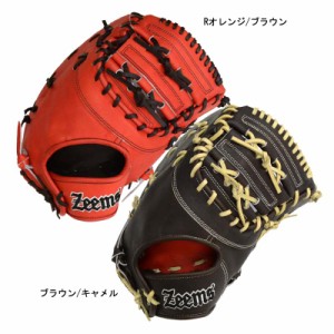 ジームス Zeems  硬式グラブ ユースモデル 三方親 一塁手用  ZEEMSロゴ グラブ袋付  野球 硬式 ミット ファースト ユース  22AW(JY-425FM