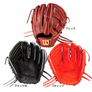 ウィルソン WILSON  硬式用 Wilson staff DUAL 限定 投手用  グラブ袋付 Wilson Staffシリーズ   野球 軟式 グラブ グローブ  22AW(WBW10