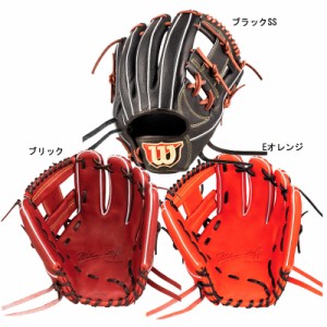 ウィルソン WILSON  硬式用 Wilson staff DUAL 限定 内野手用  グラブ袋付 Wilson Staffシリーズ   野球 硬式 グラブ グローブ  22AW(WBW