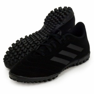 アディダス adidas  ゴレット VIII TF  サッカー トレーニングシューズ  23SS (GY5773)