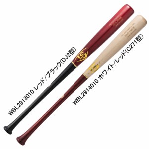 ルイスビルスラッガー louisville slugger  軟式用木製バット MLB PRIME メープル  野球 軟式 木製 バット  24SS(WBL2913010/4010)