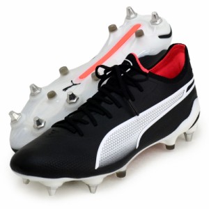 プーマ PUMA  キング アルティメット MXSG  サッカースパイク KING 取替式スパイク  23AH (107562-01)